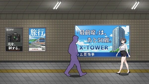 色欲出口ExitLust 资源内容 页面配图 4