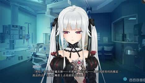 美少女万华镜 资源内容 预览图 3