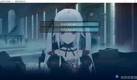美少女万华镜 中文界面 预览图 6
