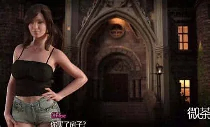 创世秩序 创世秩序游戏攻略全流程 封面图