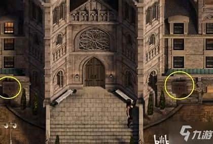 创世秩序 探索场景 专题图 5