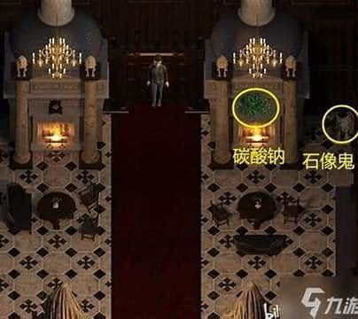 创世秩序 版本内容 内容截图 1
