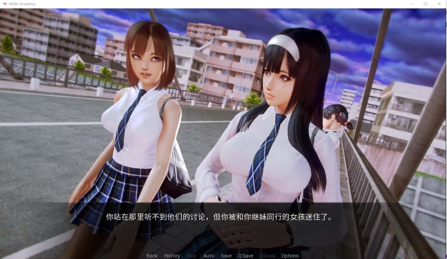 二次元老婆学院_Waifu Academy 角色路线 详情图 1