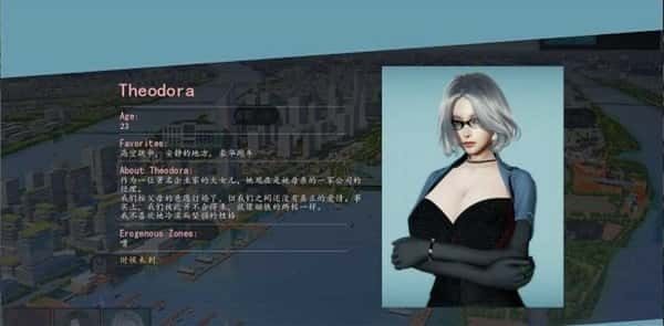美德V外传 章节事件 专题图 8