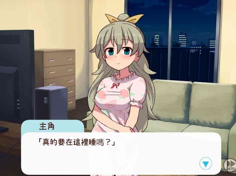 和妹妹一起的一个月 和妹妹一起的一个月中文官网 同居生活模拟下载说明 封面图