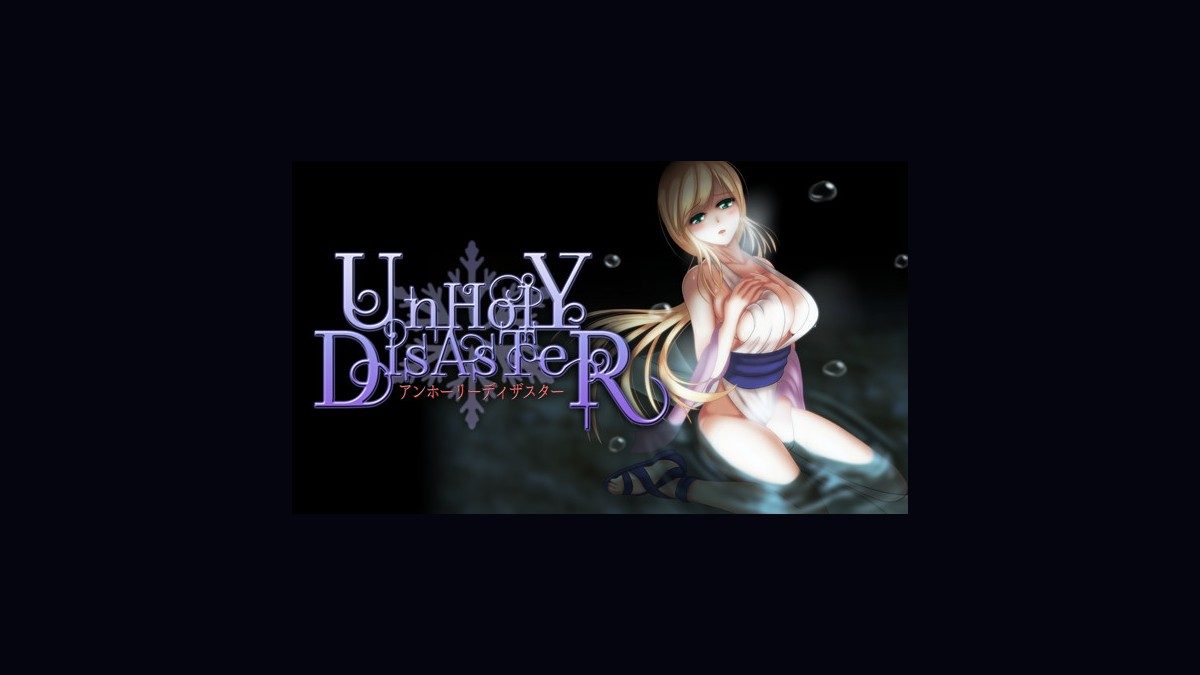 邪恶灾难水之女巫UnHolYDisAsT 邪恶灾难水之女巫UnHolYDisAsTBOSS战技巧版游戏论坛 封面