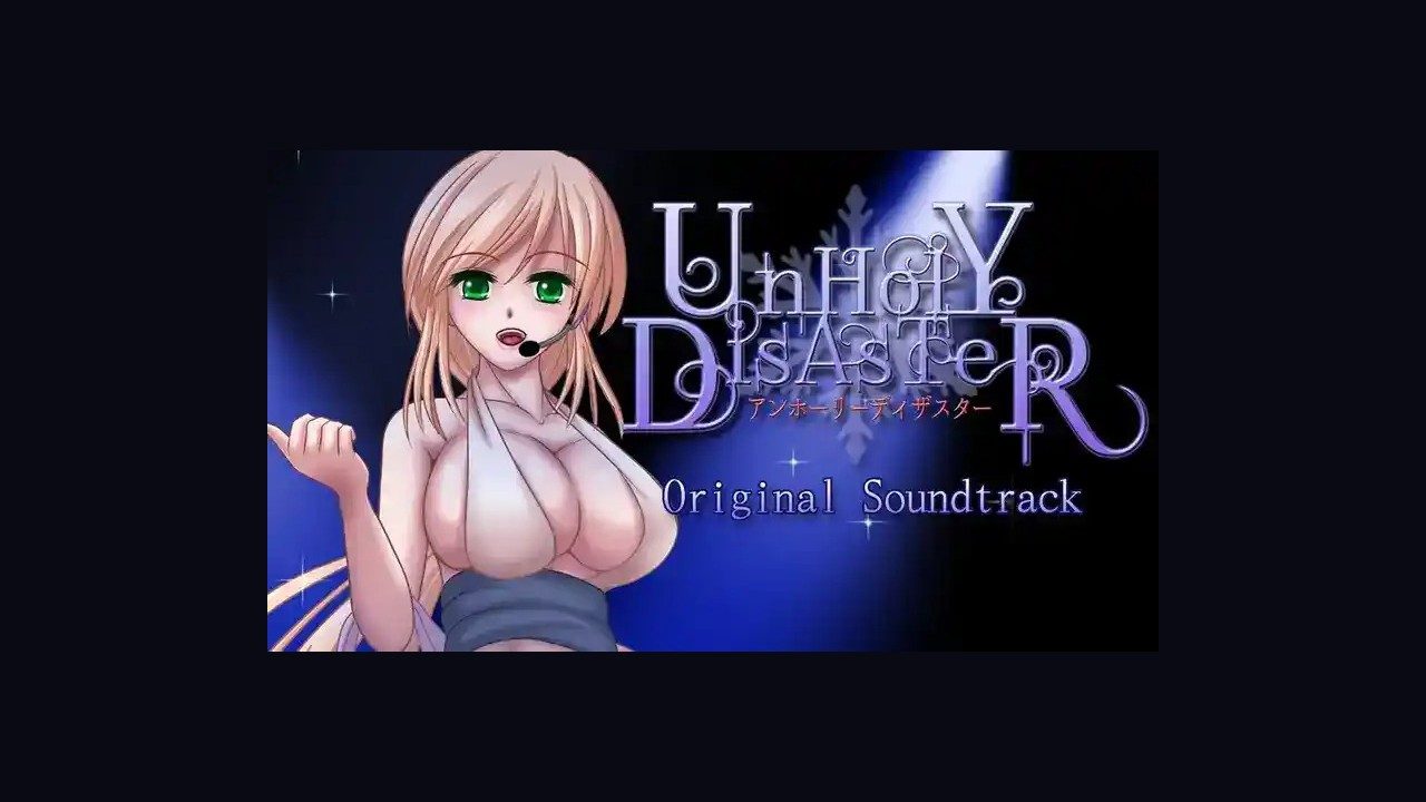 邪恶灾难水之女巫UnHolYDisAsT Boss战 实机截图 8