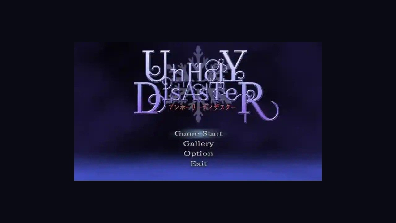 邪恶灾难水之女巫UnHolYDisAsT 中文界面 实机截图 1